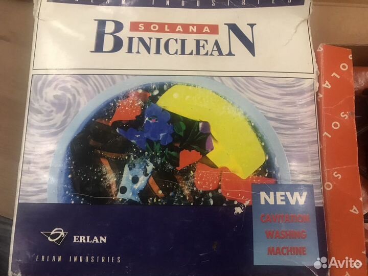 Biniclean, ретона ультразвуковая машинка для стир