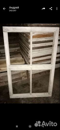 Оконная рама деревянная. Каркас для теплицы, сарая
