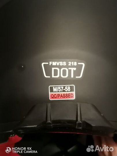 Шлем для мотоцикла