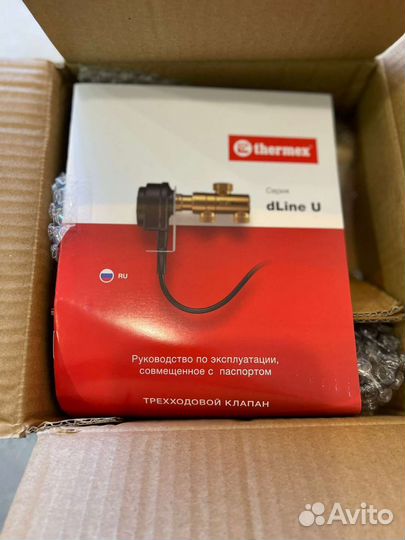 Комплект 3-х ходового клапана Fugas