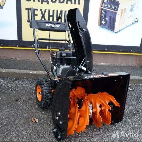 Снегоуборочная машина Patriot PRO 750