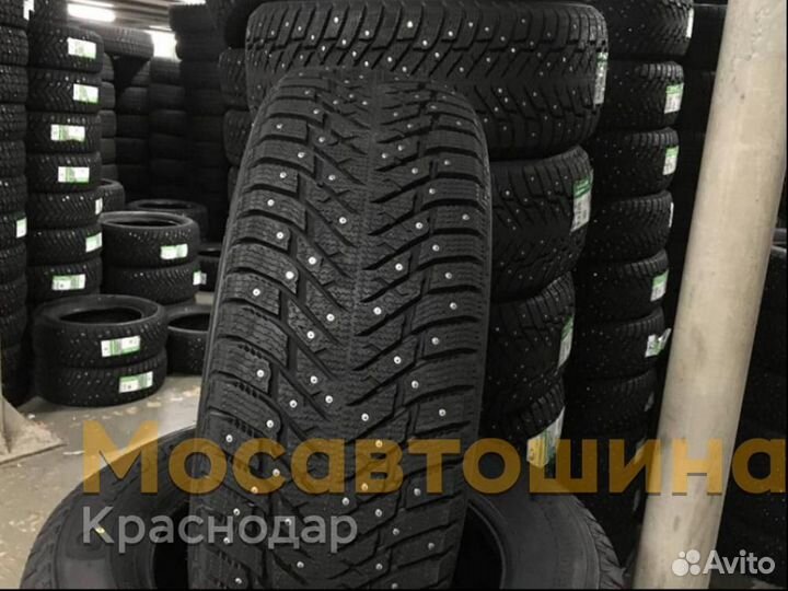 LingLong GreenMax Winter Grip 2 225/50 R17 98T