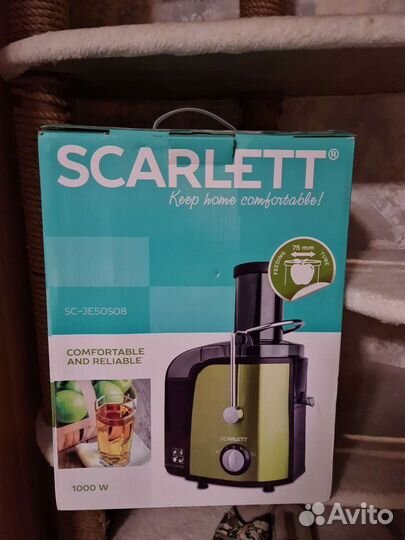Соковыжималка новая
