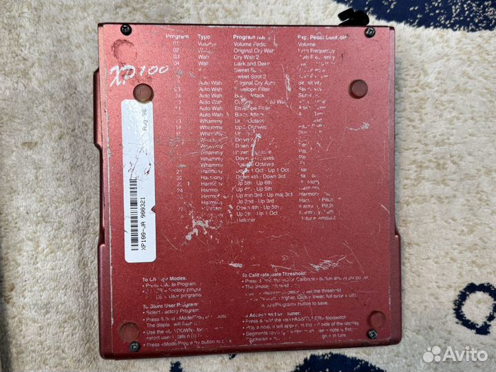 Digitech XP-1000 (100, 200, 300, 400 в 1)