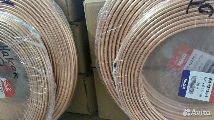 Трубка медная 6,35, длина 50 м,стенка 0,76