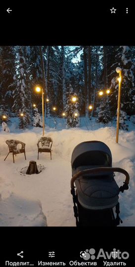 Коляска 3 в 1