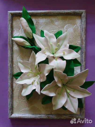 Картина 3D из фоамирана. Делаю под заказ