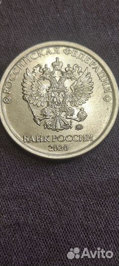 Монеты с браком