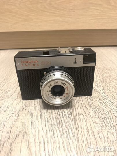 Плёночный фотоаппарат « смена» 8М