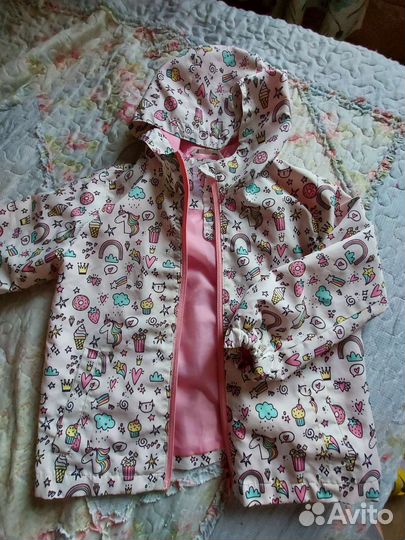 Ветровка Футурино 104