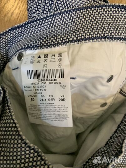 Брюки капри