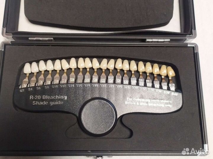 Аппарат для отбеливания зубов InSmile