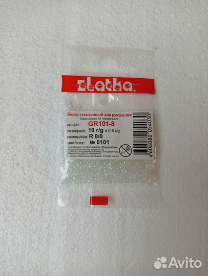 Набор для творчества