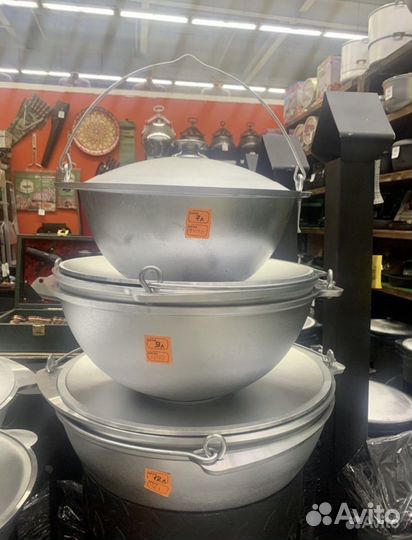 Казан алюминиевый 7/9/12