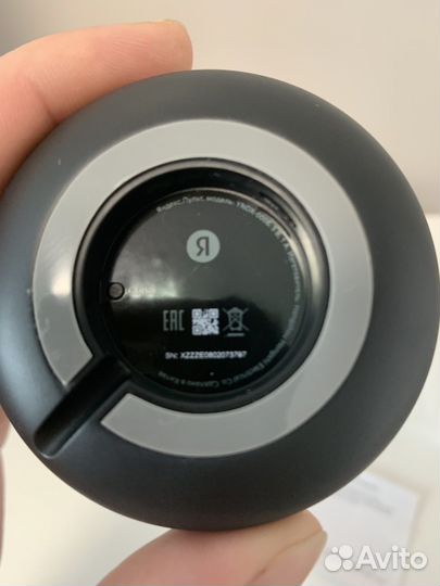 Умный пульт для Яндекс с Алисой, черный