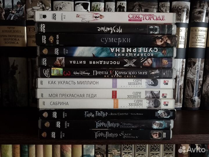 DVD диски с фильмами лицензия