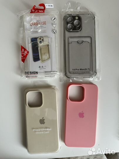 Чехол iPhone 14 pro max