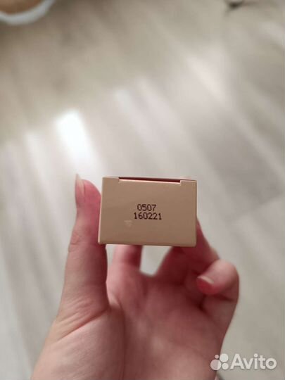 Faberlic кальциевый щит для ногтей