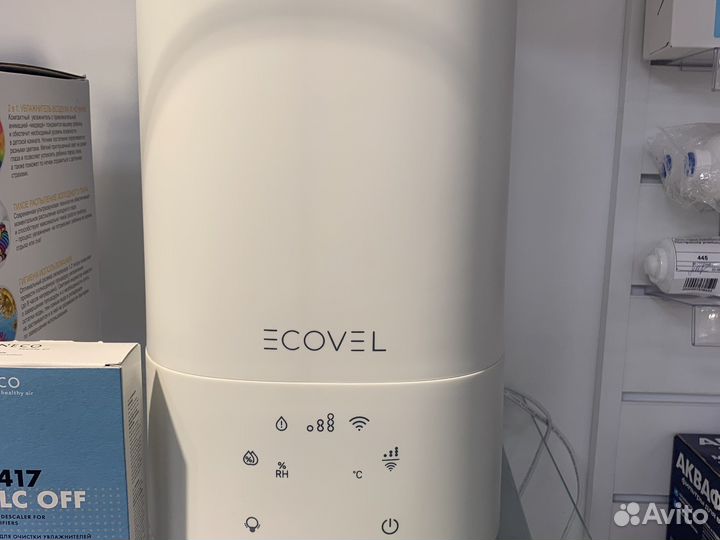 Увлажнитель воздуха