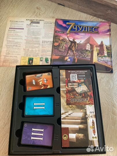 Настольные игры 7 чудес