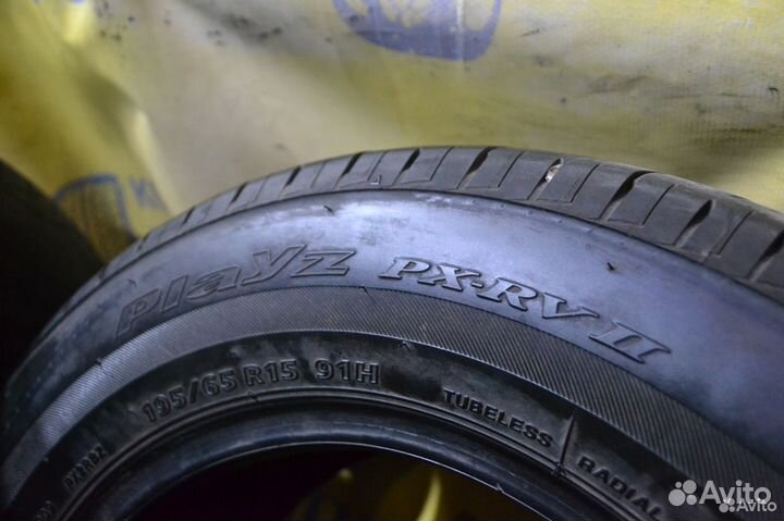 Bridgestone Playz PX-RV II 195/65 R15