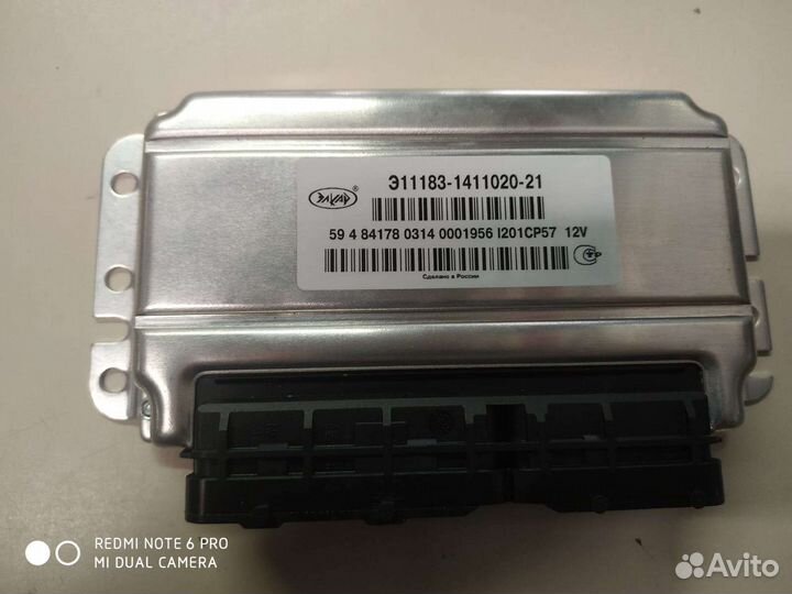 Контроллер эбу ваз 1118 Е-2