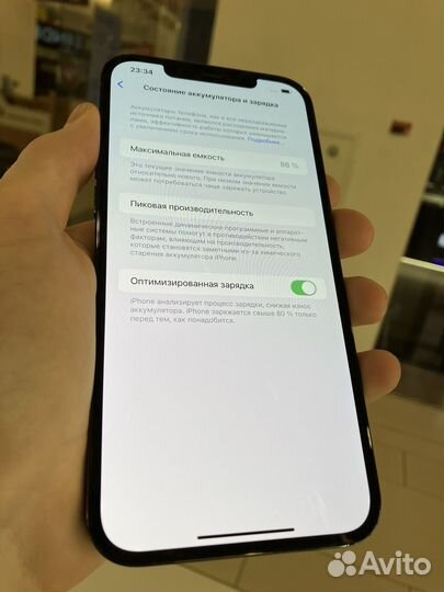 iPhone 12 Pro Max, 128 ГБ