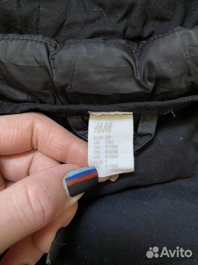 Куртка hm