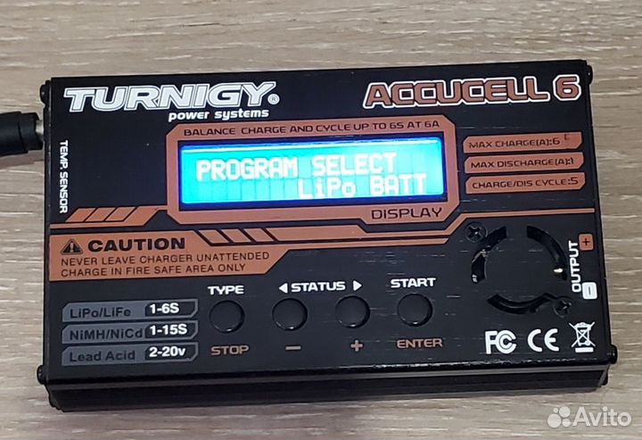 Зарядное устройство Turnigy Accucell 6 с Б/П