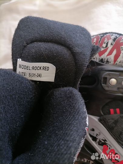 Детские роликовые коньки с защитой