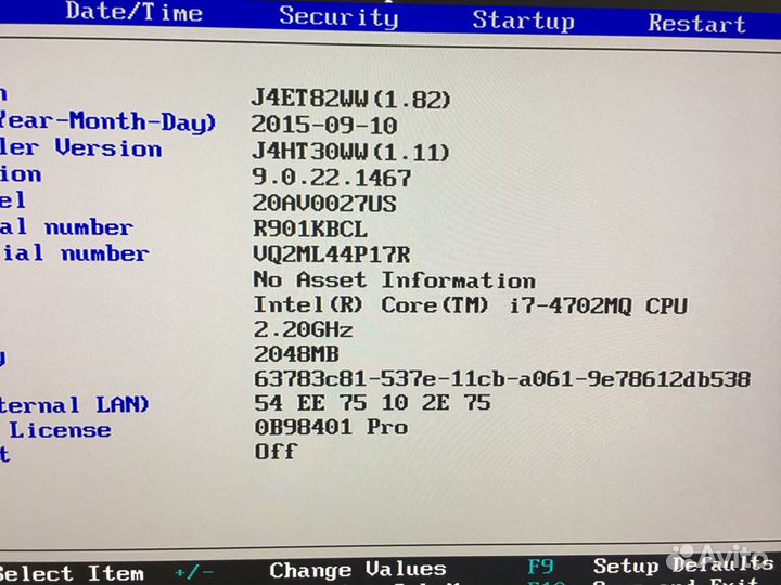 Процессор для ноутбука i7-4800mq G3 четвёртое пок