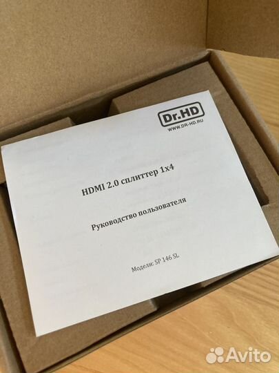 Hdmi делитель 1:2 Dr.HD SP 126 SL