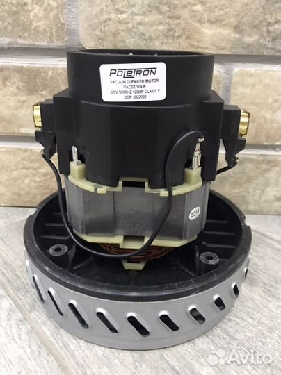 Двигатели для пылесосов (турбина)