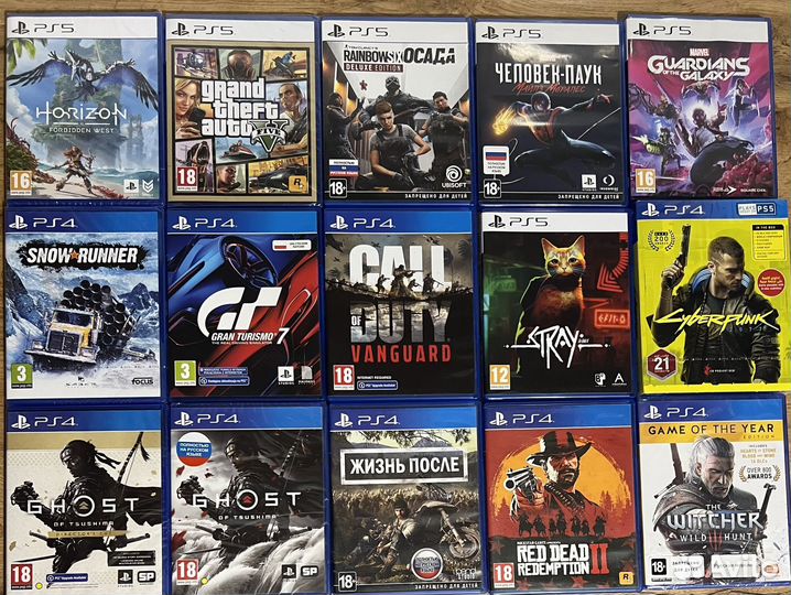 Игры для PS4 и PS5