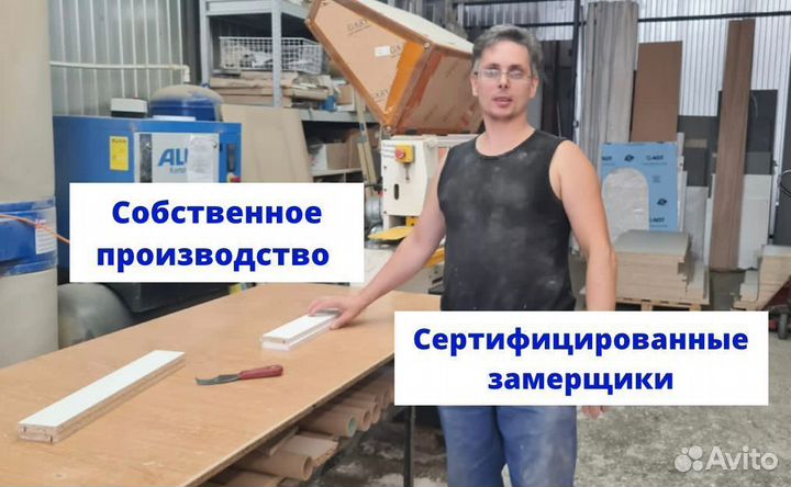 Кухня на заказ