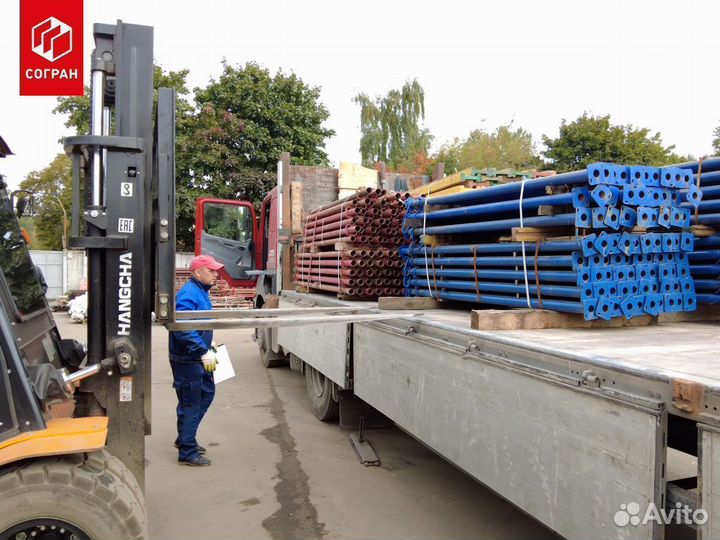 Опалубка стеновая аренда