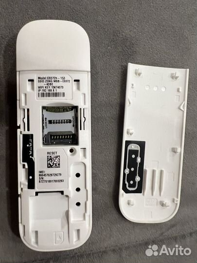 Модемы и роутеры 4g