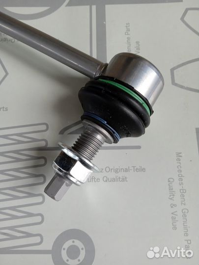 Стойка стабилизатора передняя A2473204200