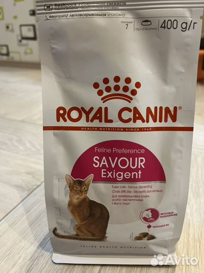 Корм для кошек royal canin