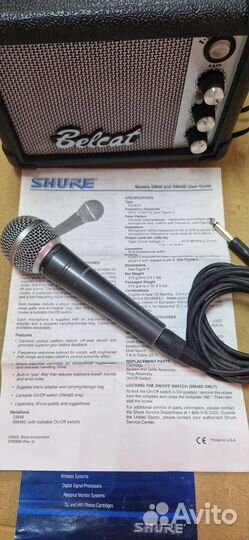 Профессиональный микрофон Shure SM48