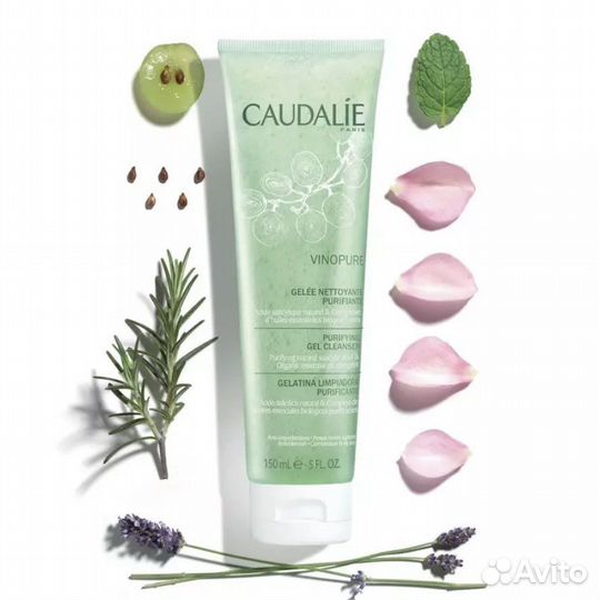 Caudalie Vinopure Очищающий гель для умывания 30мл