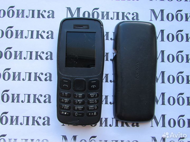 Nokia 106 (2018)