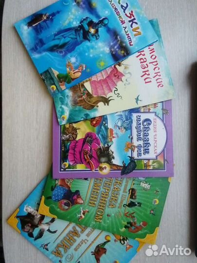 Детские книги новые