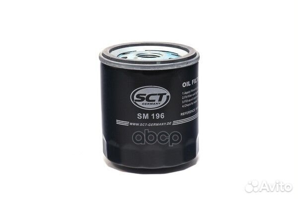Фильтр масляный Ford/Mazda/SCT/ SM196 SCT