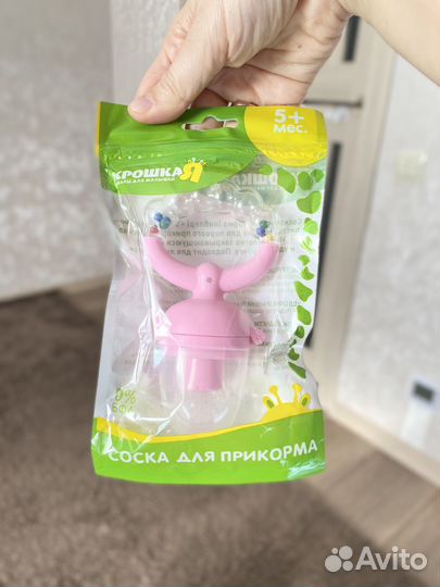 Ниблер новый