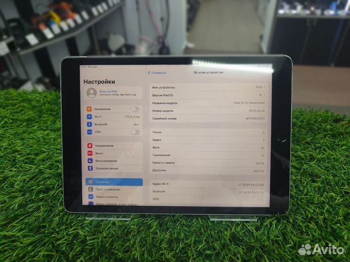 Планшет Apple iPad 9 10.2