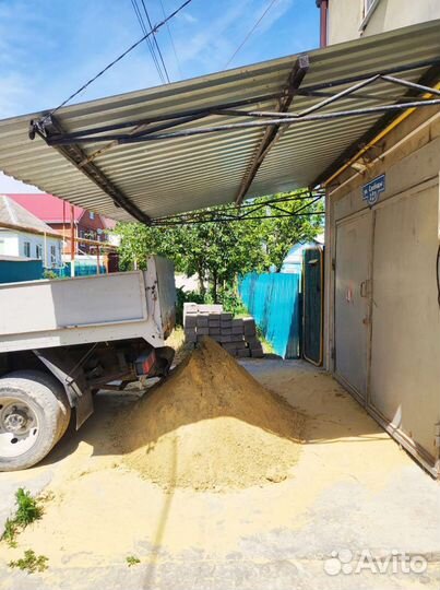 Грузоперевозки