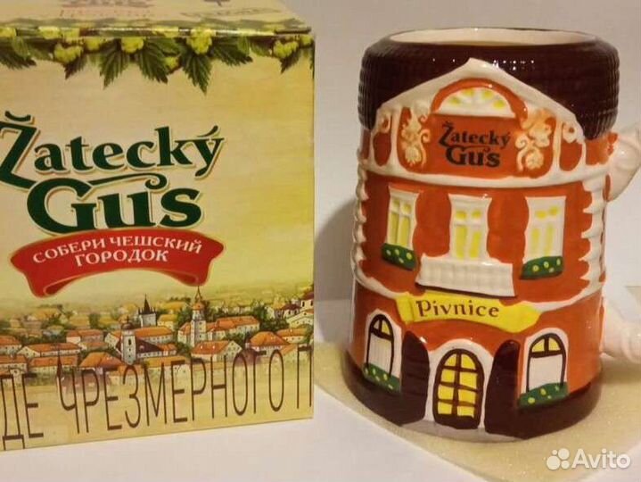 Стаканы, кружка пивная,стопки, сервиз чайный