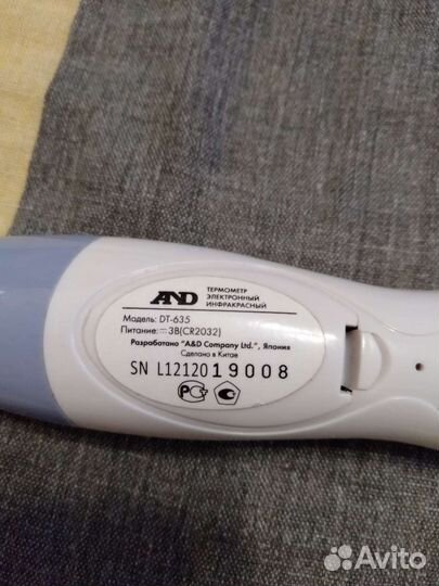 Термометр для детей