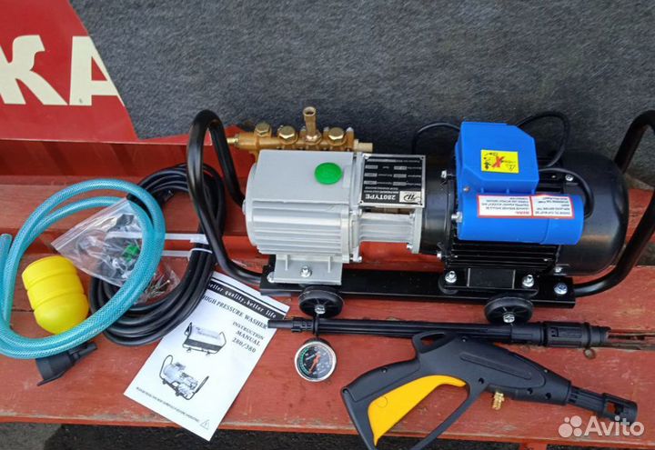 Мойка высокого давления